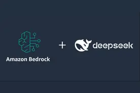 云服务平台上线完全托管的DeepSeek-R1模型 加速部署生产级生成式AI丨新经济观察图片