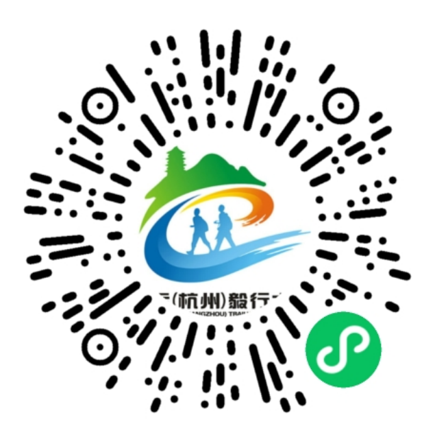 万人毅行明起报名！一起穿越五千年！