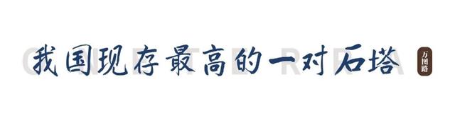 这座东南沿海城市不仅是世遗之城，还有13个“全国之最”！