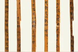 “知己知彼，百战不殆”的墨迹原貌来了！山东博物馆“银雀山汉简文化展”即将开幕图片