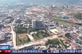 法治在线丨铲除缅北“四大家族”犯罪土壤！独家披露明家犯罪集团覆灭始末→视频封面