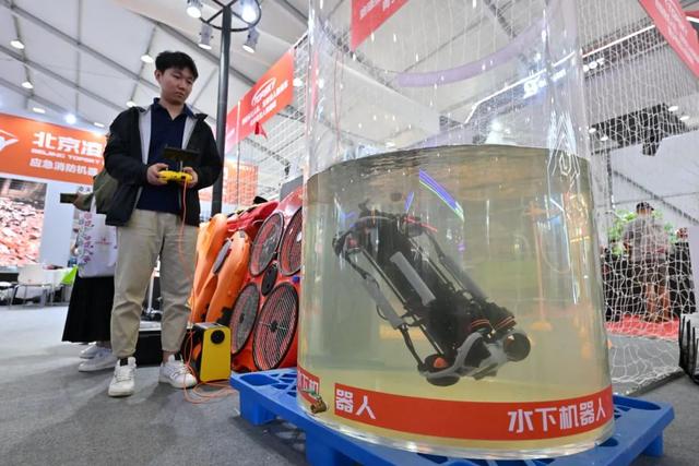 机器人大会感受“副中心智造”，集群跃升构建产业生态