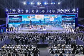 第十三届中国（绵阳）科技城国际科技博览会开幕图片
