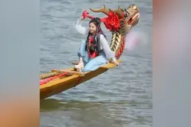 道县女子龙舟队太飒了视频封面