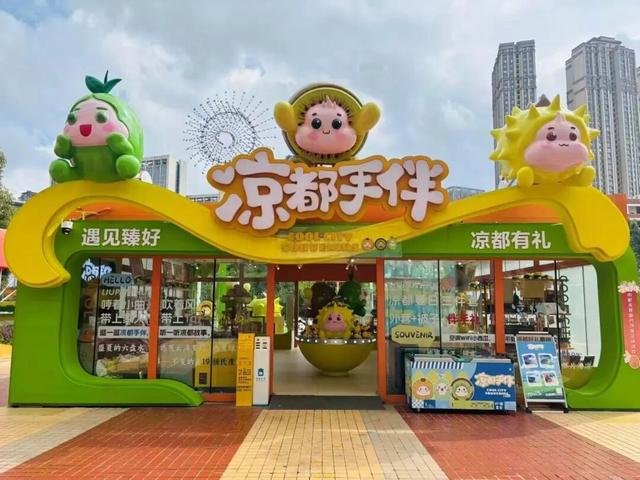 昼夜联动|梅花山滑雪场：各种NPC大型打卡秀