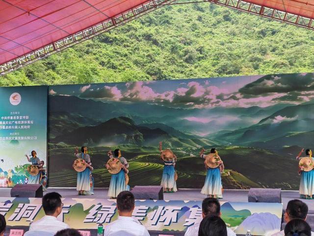 总投资额2.62亿元！肇庆怀集六月六金燕文化旅游体育嘉年华迎来文旅契机