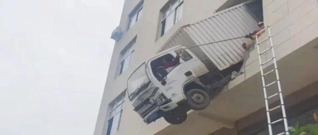 7死27伤，23名公职人员被处理！调查报告公布→