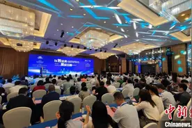 云计算应用软件适配研究中心成立 助推数字技术新质生产力发展图片