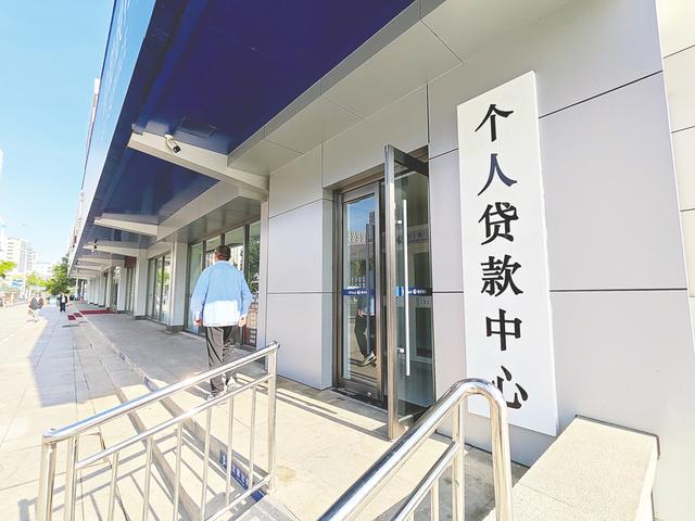 多家银行响应消费贷贴息