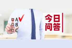 今日问答丨灵活就业高校毕业生档案如何存放？图片