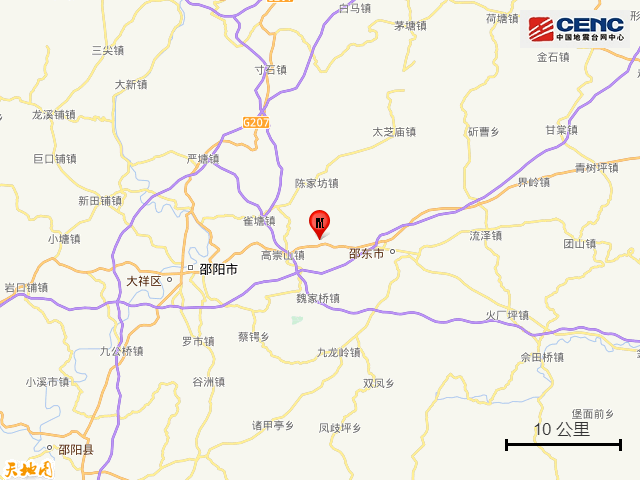 湖南邵东市发生3.7级地震(塌陷)