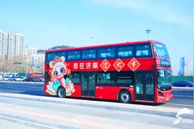 “泉”在济南过大年！赶大集、逛景区、商圈……济南公交出行攻略来啦图片