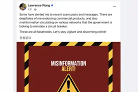 岁末新毒株JN.1来袭：已成新加坡主流，在美国增速最快图片