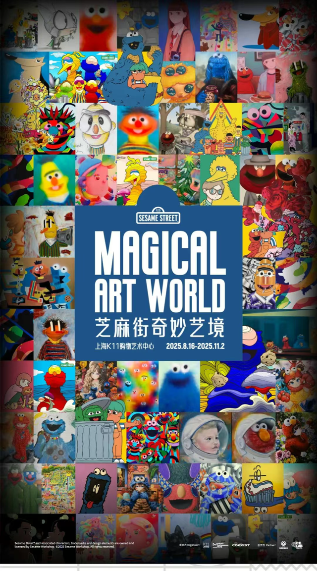 上海未来十天高温不减，想玩怕热？这三条地铁丝滑包送的清凉路线，嗨吃嗨玩嗨看一秒也不晒