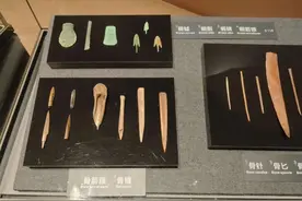 “天工开物”写成“天宫开物”，成都多家博物馆被指展品标识错误，回应：尽快更正图片
