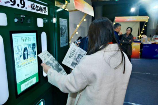 有趣有内涵的“新媒体之夜”