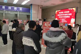 清镇市举办2025年春风行动大型招聘会暨劳务协作专场招聘会图片