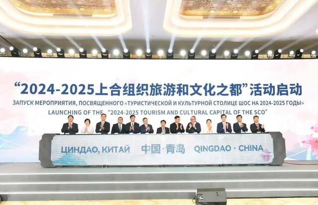 “上合组织旅游和文化之都”上新，能为游客带来哪些旅途美好