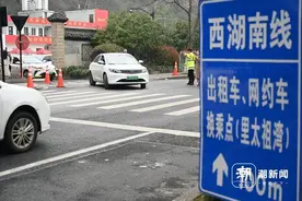 杭州西湖景区“双限”新规第二周 公交接驳更方便图片