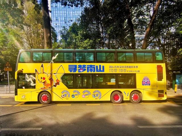 深圳唯一！入选全国案例！
