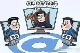 “三个服务”点亮便民司法新图景图片