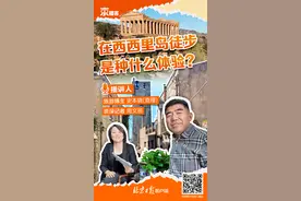 在西西里岛徒步是种什么体验？资深旅游博主告诉你图片