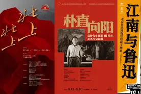 9月展讯｜趁开学，来博物馆、美术馆回顾那段烽火岁月图片