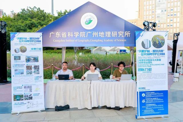 今夜共赴这场生态盛宴！Let's Join This Ecological Celebration Tonight