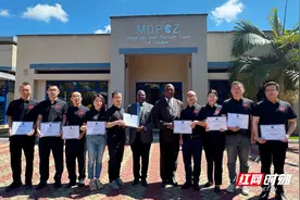 全员“持证上岗”！第22批援津医疗队员获津巴布韦行医执照图片