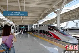 （经济观察）解读2025年山东经济发展“加减法”图片