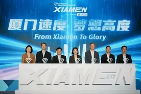 厦航深度助力 2025 世界田联钻石联赛厦门站图片