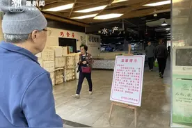 仅此一家，杭州人吃了好多年的“西湖鱼”搬家，今日开出惊喜盲盒图片