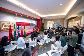 中葡论坛常设秘书处秘书长：澳门保持葡语国家“超级联系人”的独特作用图片