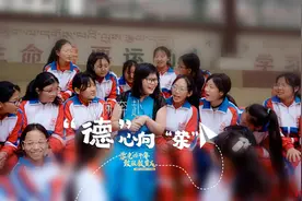 蓉城名师谈｜成都市树德实验中学李荟：双向奔赴  “德”心向“荣”图片