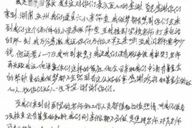 一张卡片实现“0”住院费出院图片