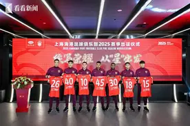 中超周六揭幕 上海两支球队准备就绪力争佳绩图片