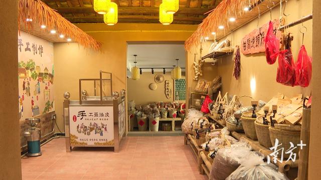 玩转阳西｜冬日的阳西，藏着一个“神仙小镇”