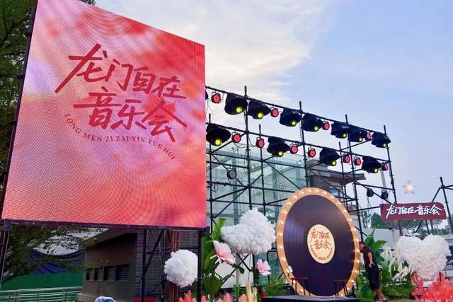 七夕，洛阳这些景区有大动作！