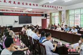 广东电白、茂南32名支教老师支教广西金秀图片