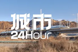 城市24小时 | 西部又一个“市市通高铁”省份来了？图片