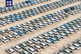 汽车以旧换新如何申领补贴？指南来了图片