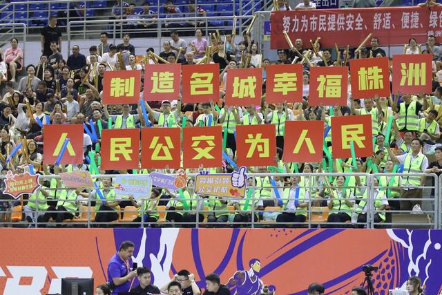 “厂BA”全国篮球邀请赛热血启幕