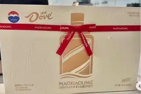 拼不过鱼子酱、黑松露！茅台巧克力定价低于高端品牌奢华产品图片