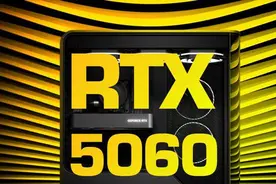 英伟达RTX5060显卡被曝5月19日发布图片