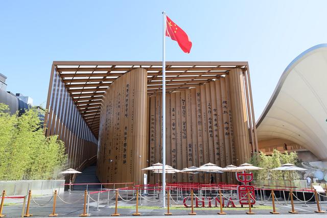 2025大阪世博会中国馆澳门活动周：多维互动展现中国澳门焕新风采