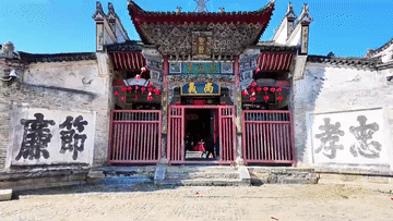 郴州这些原生态古村，藏着地道的湘南人文密码