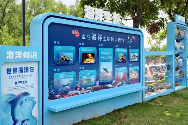 儿童海洋奇遇乐园+1，位置→