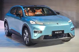 深蓝S05正式上市，售价11.99万元起图片