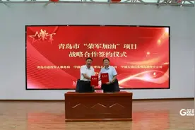 @退役军人，中石化中石油“荣军加油”享优惠！图片