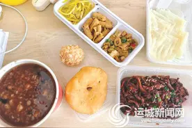 生活好习惯 为地球减“塑”图片